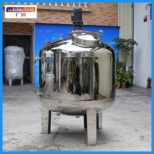 ���P�Һ�w�����1T늼ӟᔇ����ջ�������Ͱ��֬�zˮ�黯��ɢ��