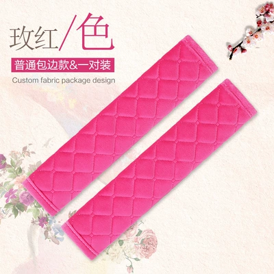 Cover Car Interior Accessories, Seat belt shoulder pad - rose-red-shoulder-pad-27cm-pair