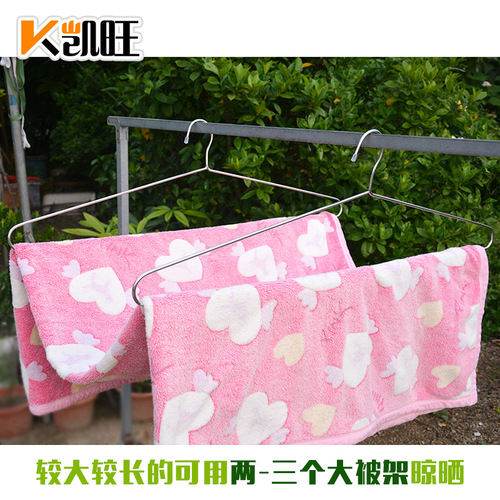 Solid Stainless Steel Coat Rack Bed Sheet Rack for Drying Sheets Special Large Bed Rack Home Use Outdoor Sheet Drying Rack