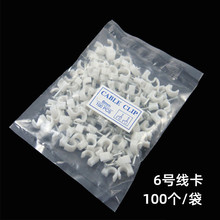 6̖ᔹ̾ AᔿW۾W6mm늾ᔠ100/