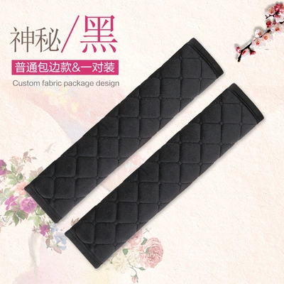 Stuffed High-End Spring, Summer, Autumn and Winter Large and Small Truck Safety Belt Cover Car Safety Belt Shoulder Cover Car Interior Accessories (Seat belt shoulder pad) - black-shoulder-pad-27cm-pair