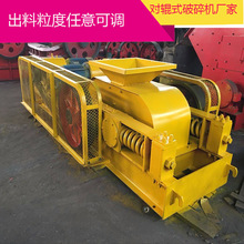 �Vɽ�Ì�݁ʽ����C 2PG610*400���Lʽ����C �p�S�D����݁�C