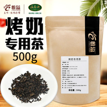 Ω~俾t~ÿ̌òt辫Ʒb̲茣500g