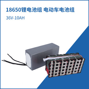 18650�߱��ʾۺ���늳ؽM 10000mah�ۺ���늳� 늄�����܇�늳�