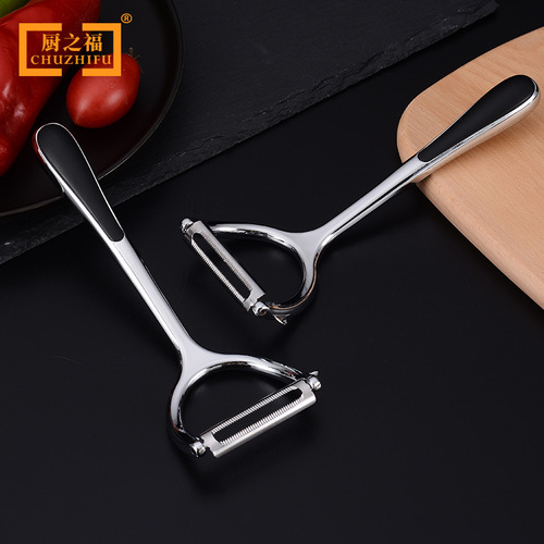 Zinc alloy peeling knife potato grater kitchen gadgets melon and fruit peeling knife apple peeler fruit knife