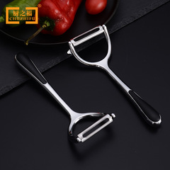 Zinc alloy peeling knife potato grater kitchen gadgets melon and fruit peeling knife apple peeler fruit knife