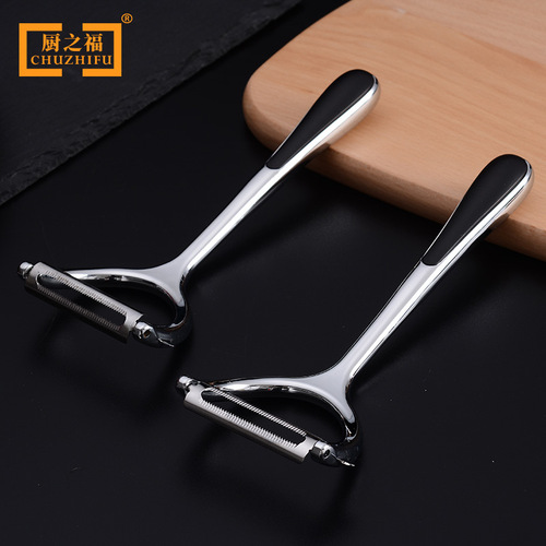 Zinc alloy peeling knife potato grater kitchen gadgets melon and fruit peeling knife apple peeler fruit knife