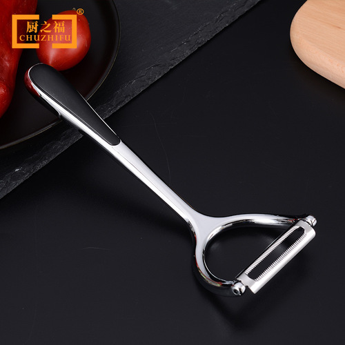 Zinc alloy peeling knife potato grater kitchen gadgets melon and fruit peeling knife apple peeler fruit knife