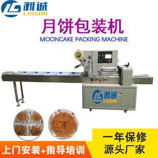 ȫ�Ԅӱ�Ƥ�����ʽ���b�C����Ĥ���ܸ��ُVʽ����b�C�����a��