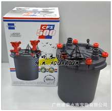 ODYSSEAWِǸ^VCFS-500/700/1000/1200