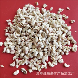 其他非金属;其他冶金矿产;云母