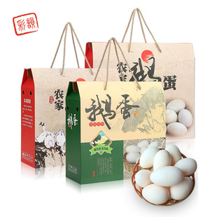 12ö�Z�����b�ЬF؛���l�Y�пɼ�ӡ��Ϣ�ӏ���������ٰl؛