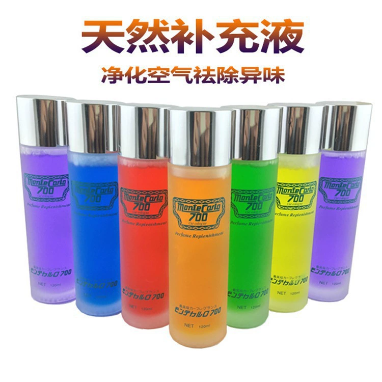 Perfume for auto, 150 ml