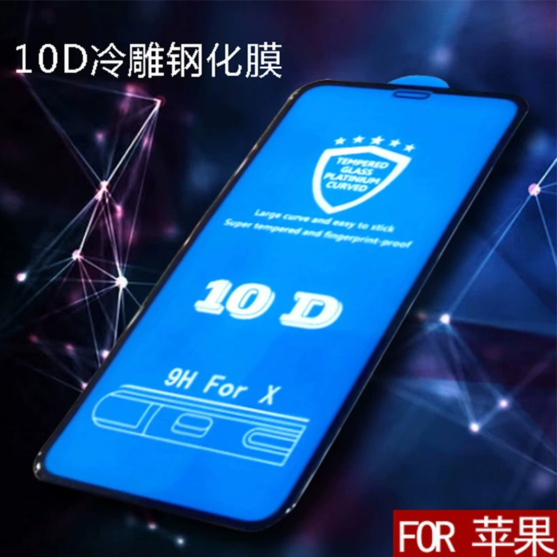 Apple, совместимый iPhone14 Pro, стекло iPhone 6/7/8, мобильный телефон, iPhone
