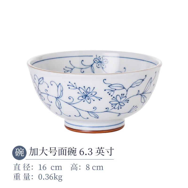 Увеличьте чашу с лапшой 6,3 дюйма