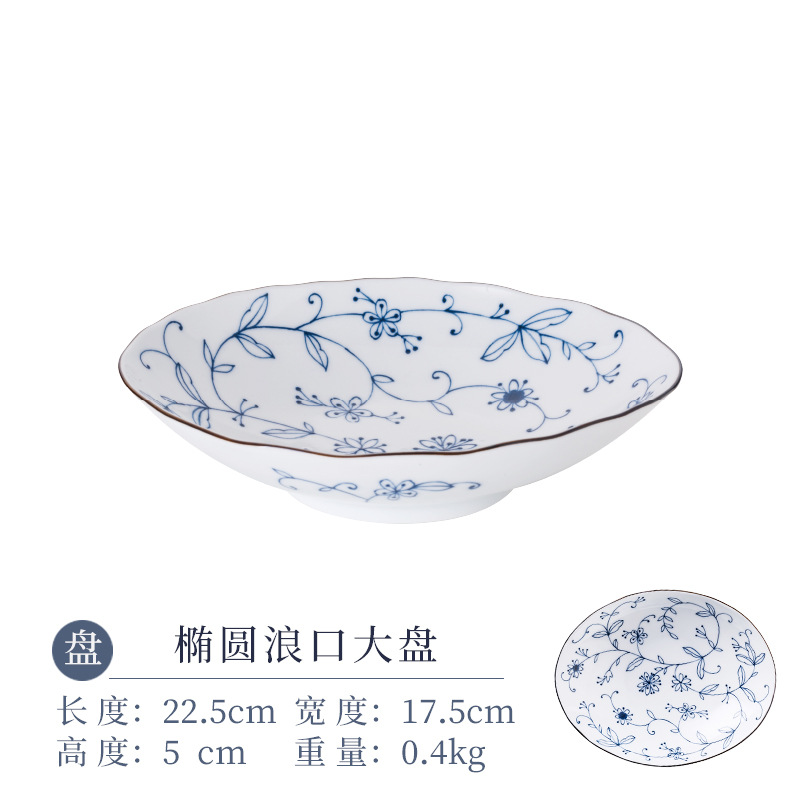 Овальный рынок Langkou Broad