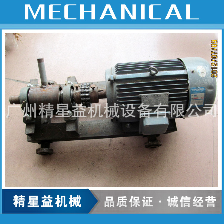 厂家直销5.5KW水井钻机 打水井机头 5.5KW水钻机