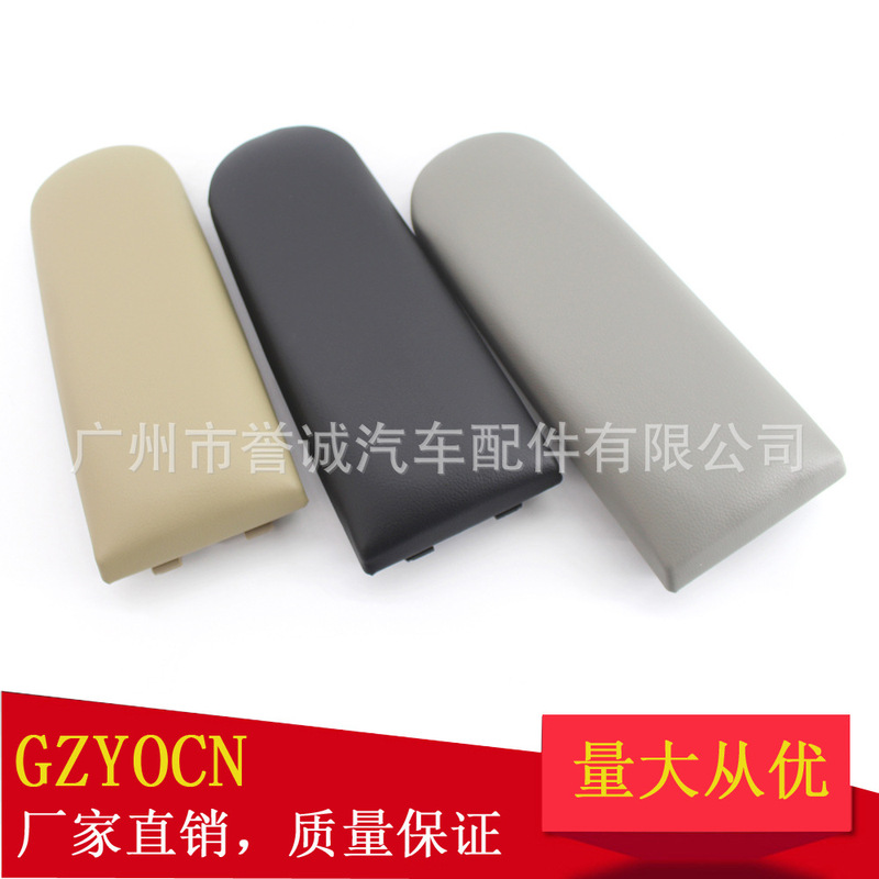 Suitable for Volkswagen Golf 4 Passat B5 Bora Polo Jetta Mk4 Fabia Central Armrest Box Cover Accessories Suitable for Volkswagen Golf 4 Passat B5 Bora Polo Jetta Mk4 Fabia Central Armrest Box Cover Accessories