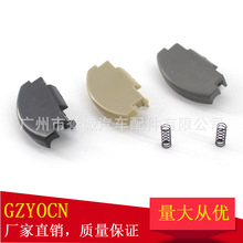 适用于大众高尔夫4波罗捷达MK4扶手箱盖扣车内扶手锁扶手箱