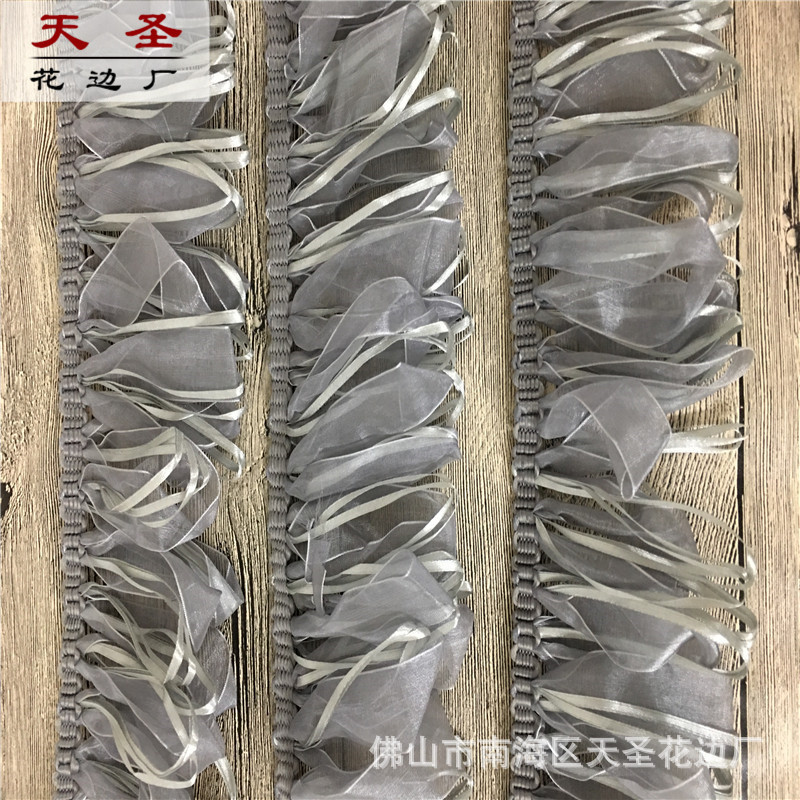 排须花布条花边灰色排须花边丝带花边花边辅料厂家直销