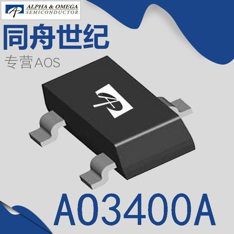 Ao Bandai Ao3400C Sot23-3 30V 5.8A Sot-23 Large Chip Mos Tube A03400C