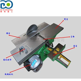 金属成型设备;木工机械;路面机械