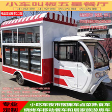 �Ƅӵ��ҹ�Д[����݆܇ С������܇�S�ҹ���/ȫ���]늄���݆܇