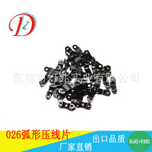 026ΉƬ ׾14.5̶Դh^ROHS PAHS