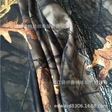 ȫ���Բ�ӡ��б�y��21*21�A�_��300D��F���ܿ�׃�z���޿�����ţ��