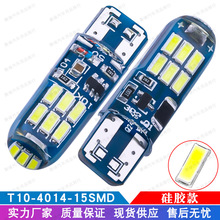 ֱLEDT10ʾ 4014 15SMD  +轺ʾ