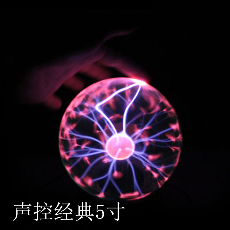 Control de voz directo de fábrica 34568 pulgadas mágica lámpara electrostática bola luz táctil inducción mágica bola relámpago resplandor bola