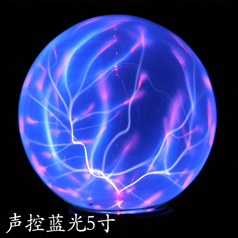 Control de voz directo de fábrica 34568 pulgadas mágica lámpara electrostática bola luz táctil inducción mágica bola relámpago resplandor bola