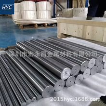 Co27Fe FeCo27 K92650铁钴软磁合金棒 圆棒 圆钢 板材 钢板 带材