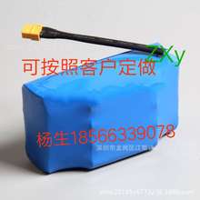 36V늳ؽM2.4AH-4.4AH늄�ƽ��܇늳�ŤŤ܇Ư��܇�p݆܇�늳ؽM