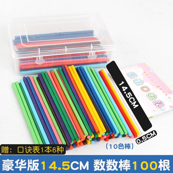 Box 100 small stick length 14.5cm
