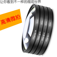 �S�ҬF؛����58mm���z�R�����R�M��4���� +1+2+4+10�����͞V�R��