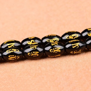 Wholesale natural black agate rice beads gilding six words mantra semi-finished products Gold spraying lettering loose beads DIY jewelry with beads