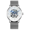Al-8621 Silver Shell White Face Milan Band