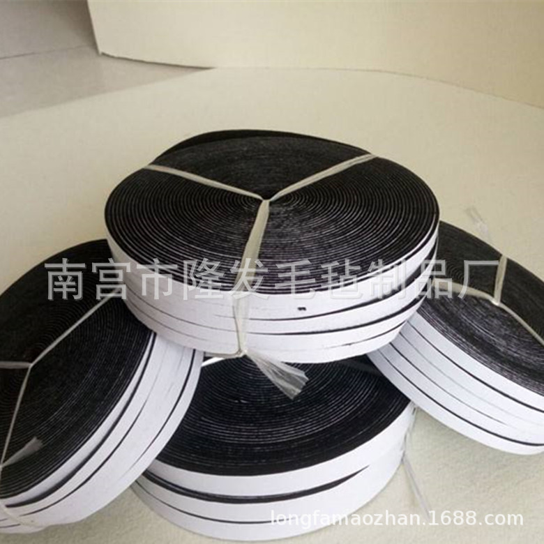 高温防火不燃移动陶瓷烧烤炉阻燃密封条 碳纤维毛毡条