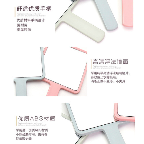 Handle mirror manufacturer direct sales square handheld mirror portable beauty mirror printed LOGO beauty mirror advertising mirror