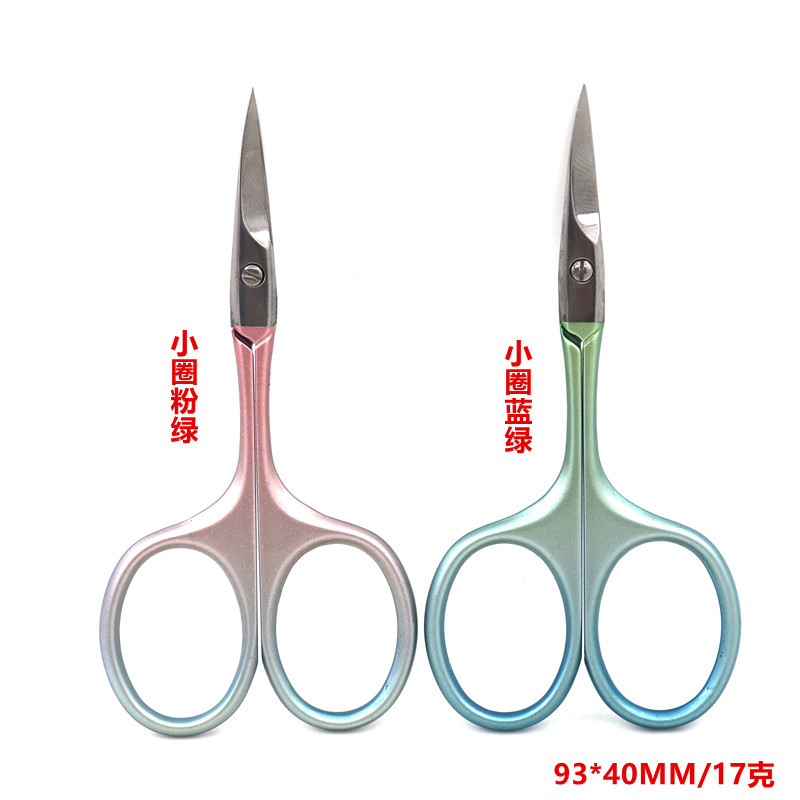 Embroidered Stainless Steel Large Circle Nose Hair Shears Household Small Scissors for Men and Women Eyebrows Finishing Makeup Tools Round Pointed