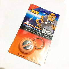 電人握手器筆愚人節禮物整蠱玩具口香糖整人惡搞道具地攤玩具批發