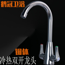 �N�����ˮ���^���S���lȫ�~�p�_ϴ����ˮ�����D���ò���ˮ���^