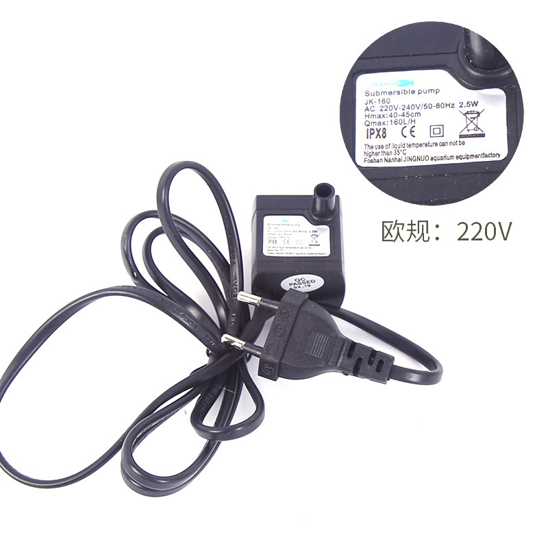 Pet water dispenser silent submersible pump mini pump USB AC European gauge filter pump household circulating water pump