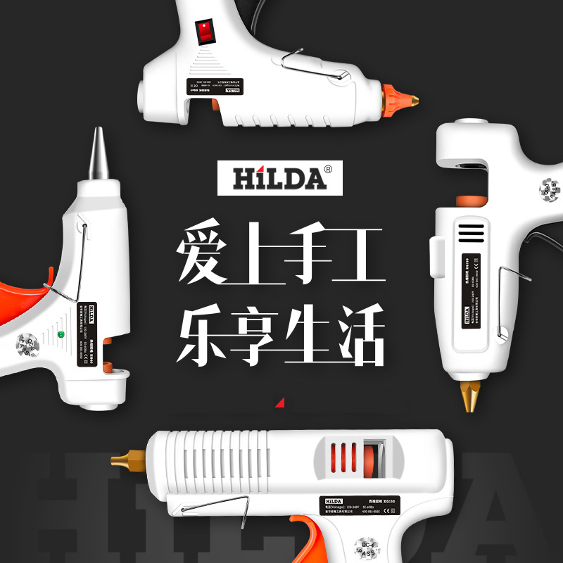 Pistola de pegamento Hilda con interruptor Pistola de pegamento caliente Pistola de pegamento caliente 60w100w150w