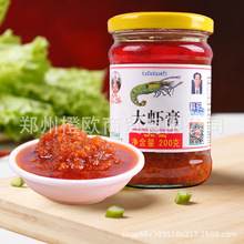 ��̩���r��200g�r���r�u�r�^�Ͷ�ꎹ�����̩ʽ�{�ϵ����������