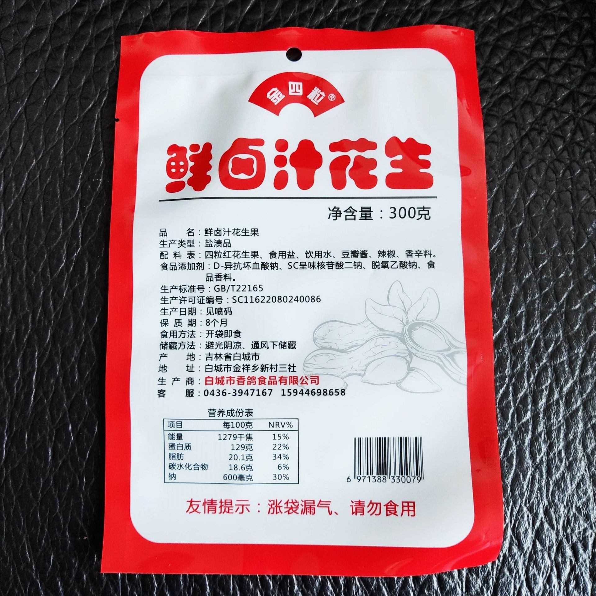 【21年诚信厂家】供应真空袋透明真空袋铝箔真空袋