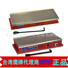 ̨�����_���ŊA�P �������PGL-510ĥ����׼�������P125*250