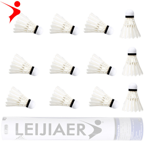 LEIJIAER 1001 durable badminton table slim head training ball badminton family entertainment type 12 pieces