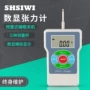 牙齿测试数显张力张力计